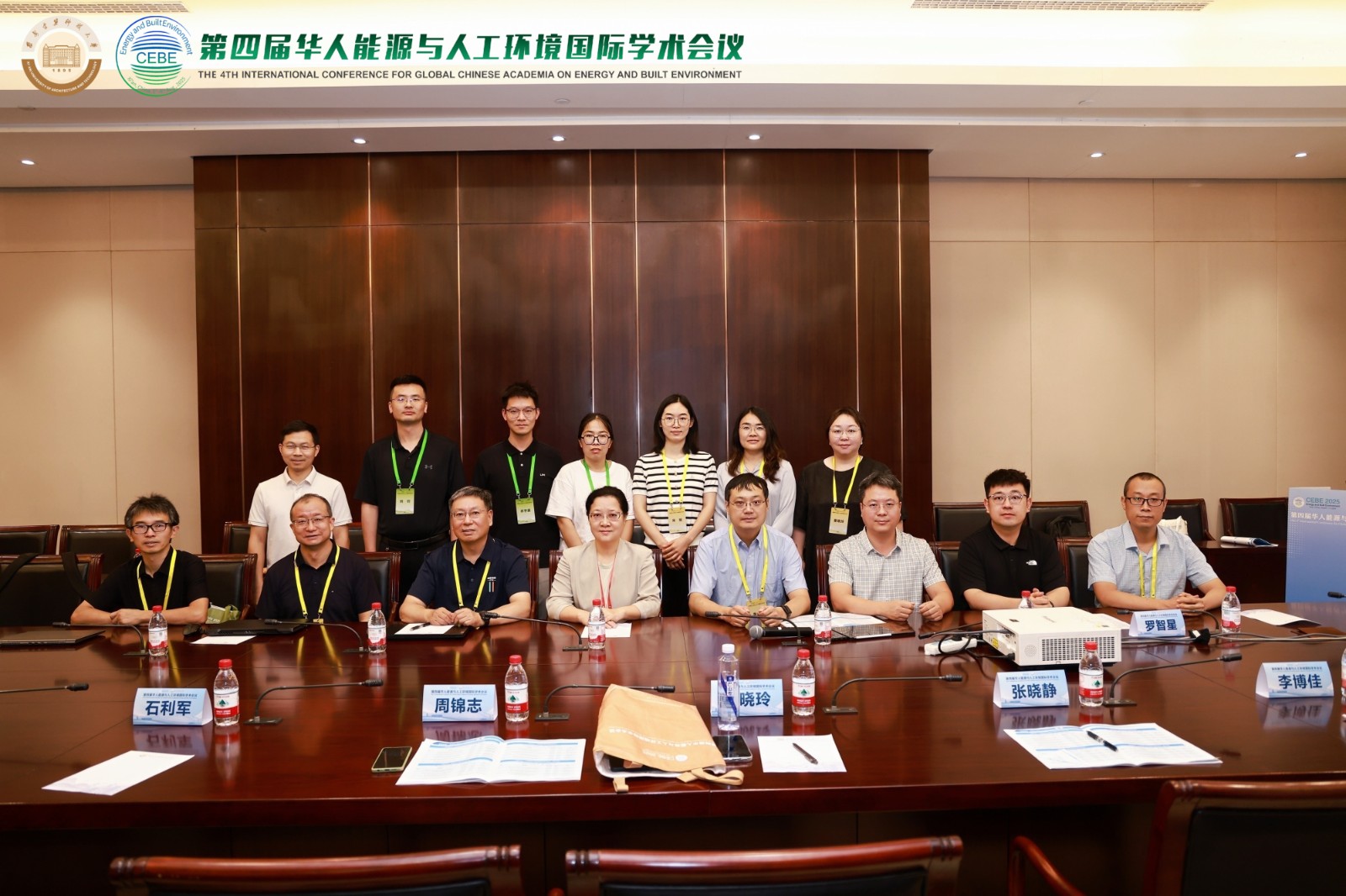 微信图片_20250823100047_182_168.jpg