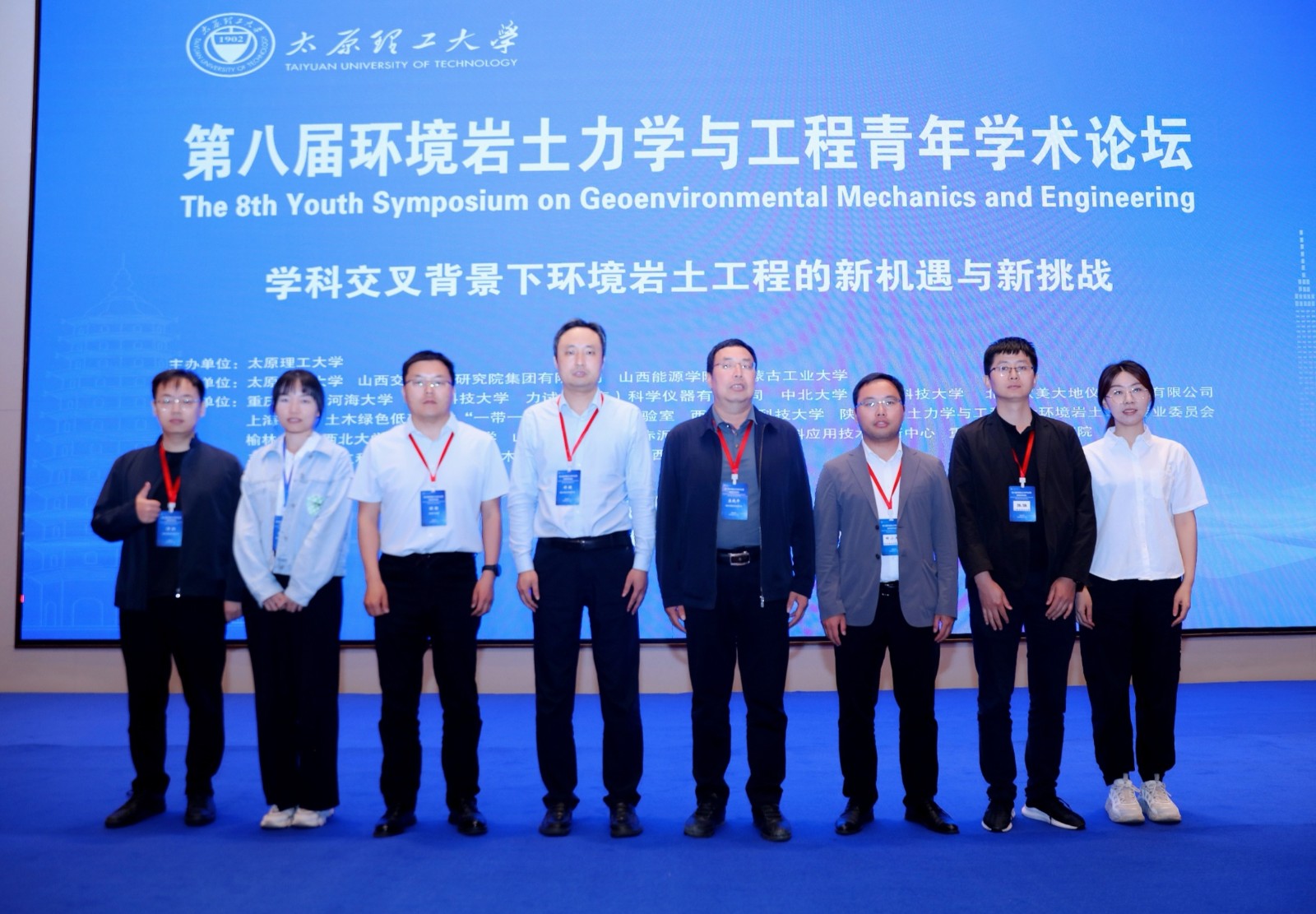 微信图片_20260519163850_481_727.jpg